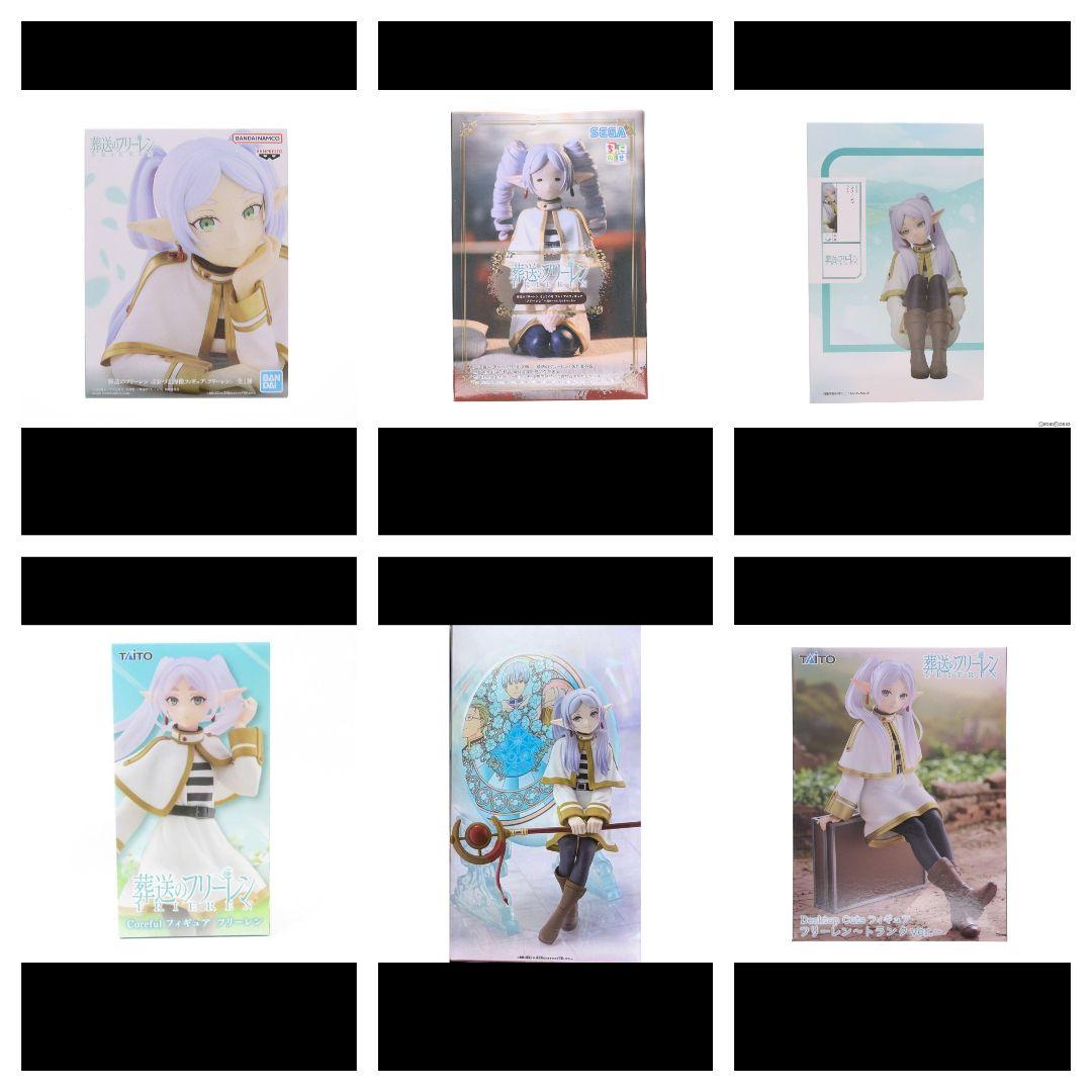 葬送のフリーレン フィギュア まとめ売り