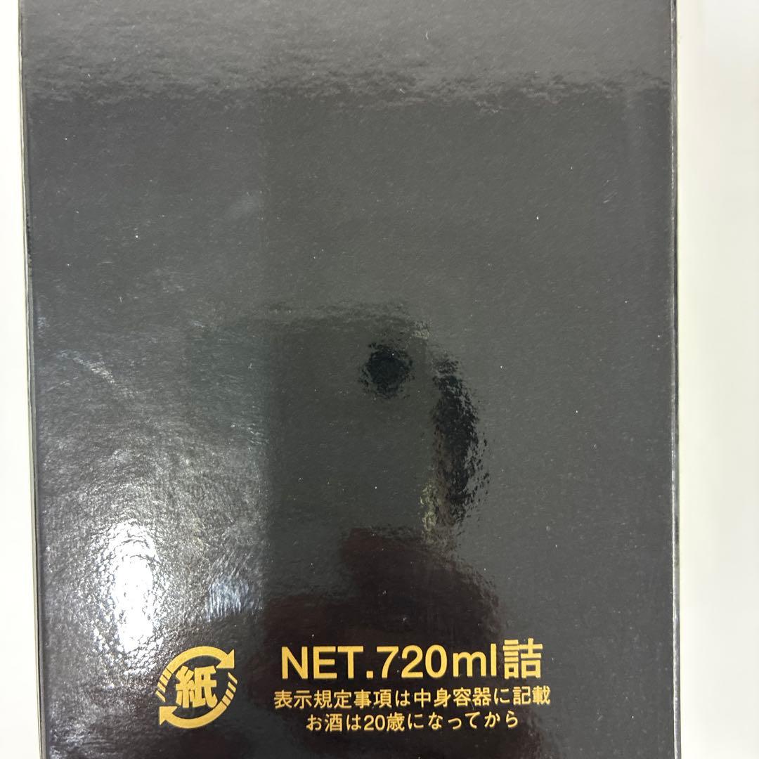 鬼兜 十四代 濃厚焼酎 720ml 40%