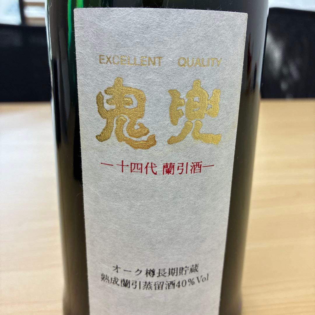 鬼兜 十四代 濃厚焼酎 720ml 40%