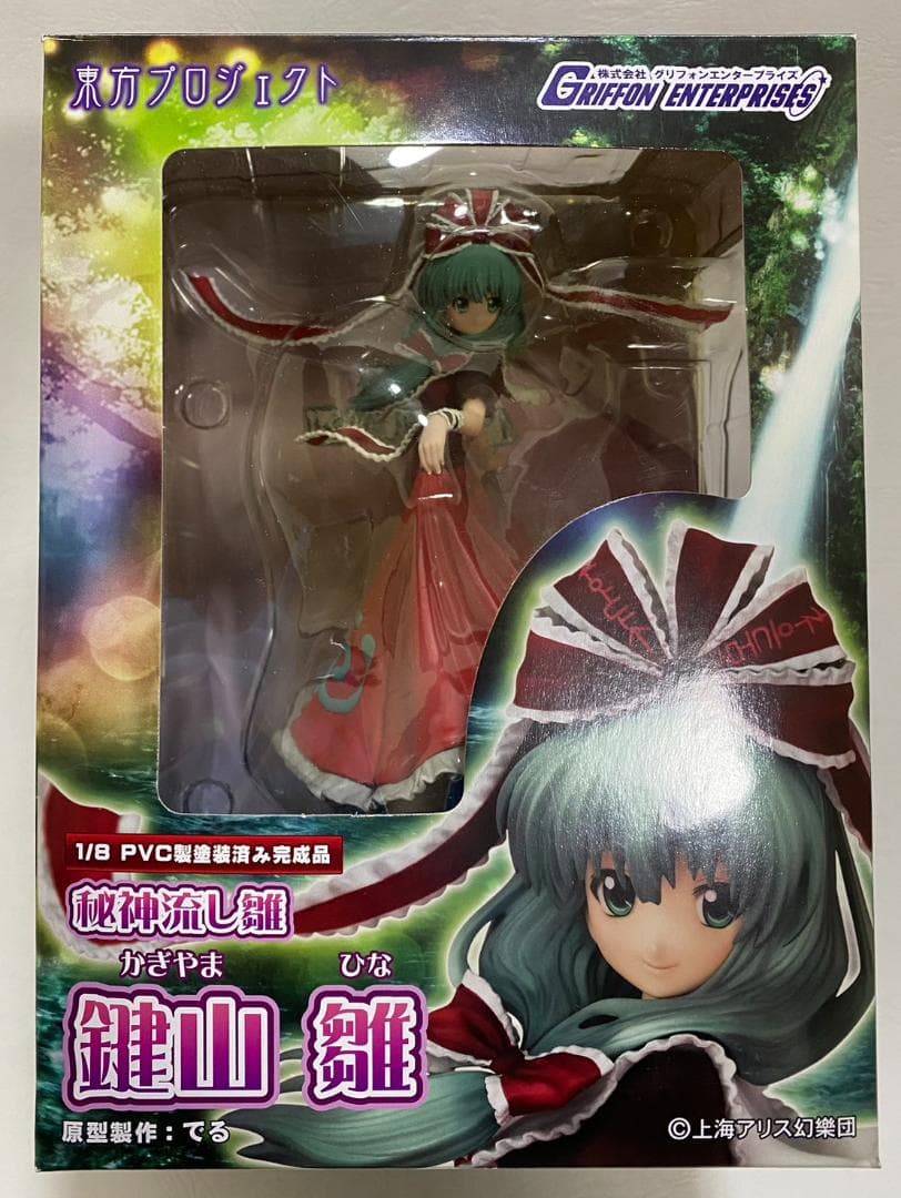 鍵山ひな　東方Project　グリフォンエンタープライズ