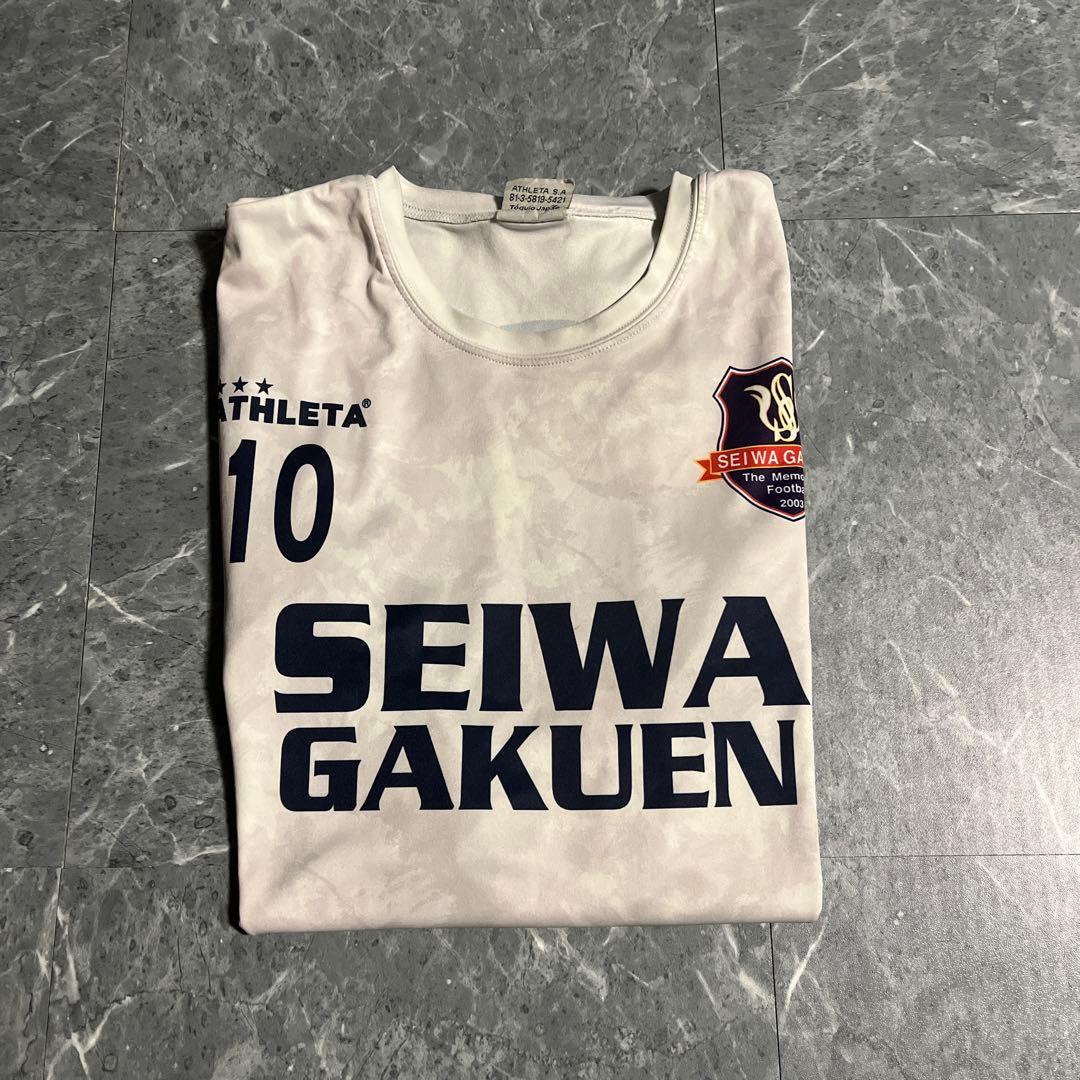 聖和学園 白練習着 10番