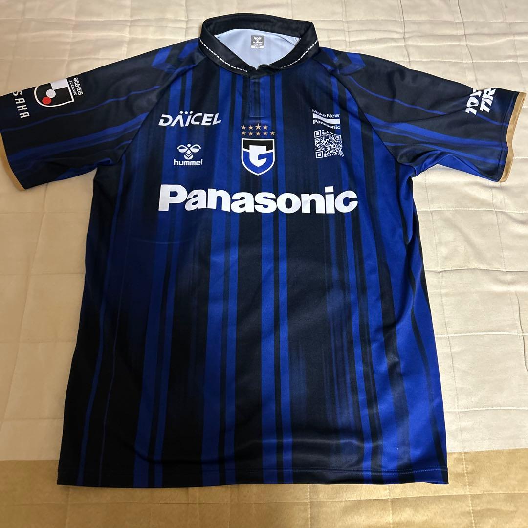 ガンバ大阪 レプリカユニフォーム タオルマフラーセット