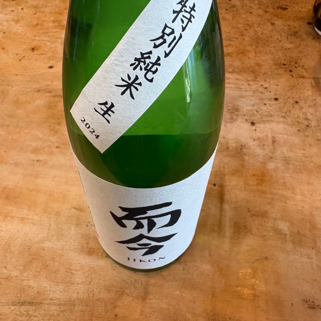 而今2024 特別純米生