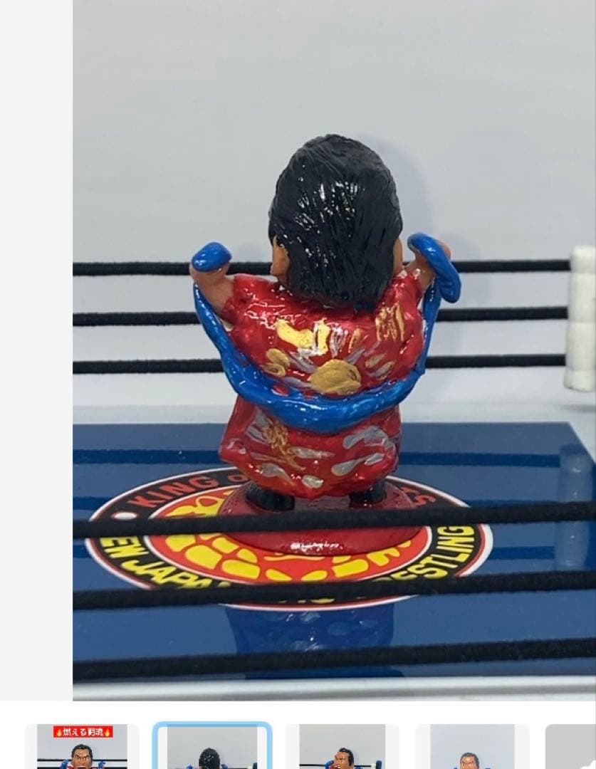 プロ格ヒーローズ　燃える闘魂