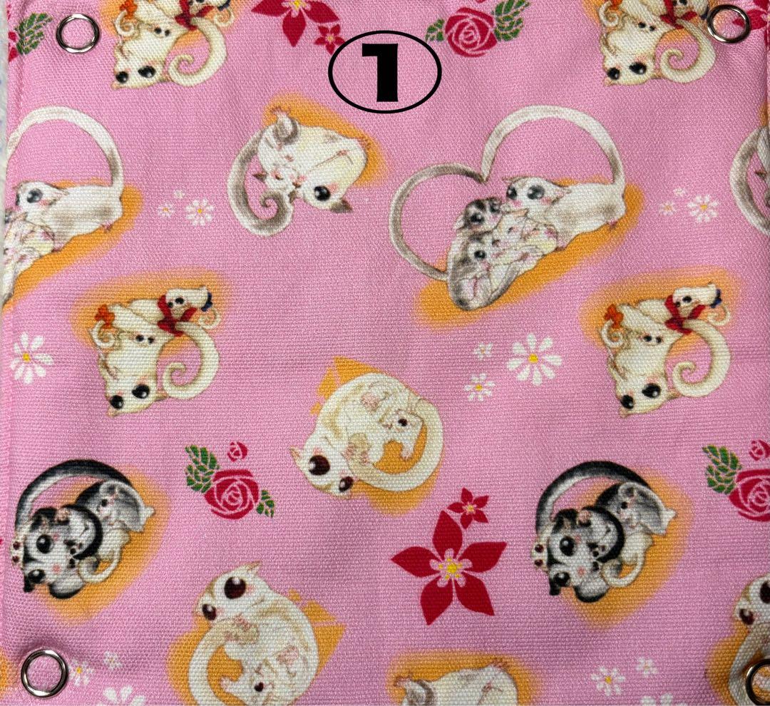 袋モモンガ用ハンモック（冬仕様・ボア）「見本用」