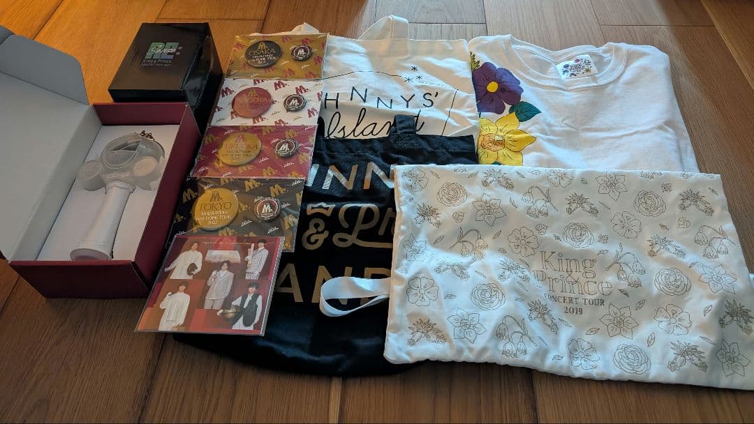 King & Prince キンプリグッズセット
