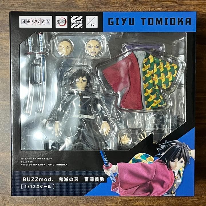 【新品未開封】鬼滅の刃 冨岡義勇 BUZZmod. 1/12スケール フィギュア