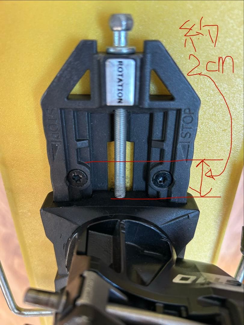 う*に様 DPS Yvette112 / DYNAFIT ST ROTATION