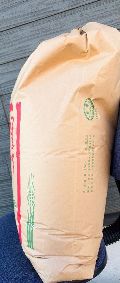 茨城県産 コシヒカリ30キロ 玄米