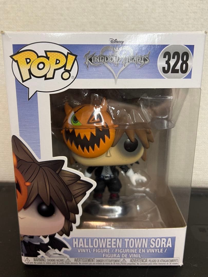 キングダムハーツ POP! ハロウィンタウン