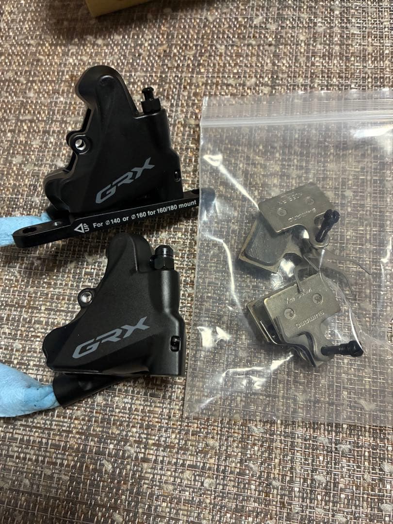 シマノ SHIMANO GRX 400 ディスクブレーキ(新品未使用)