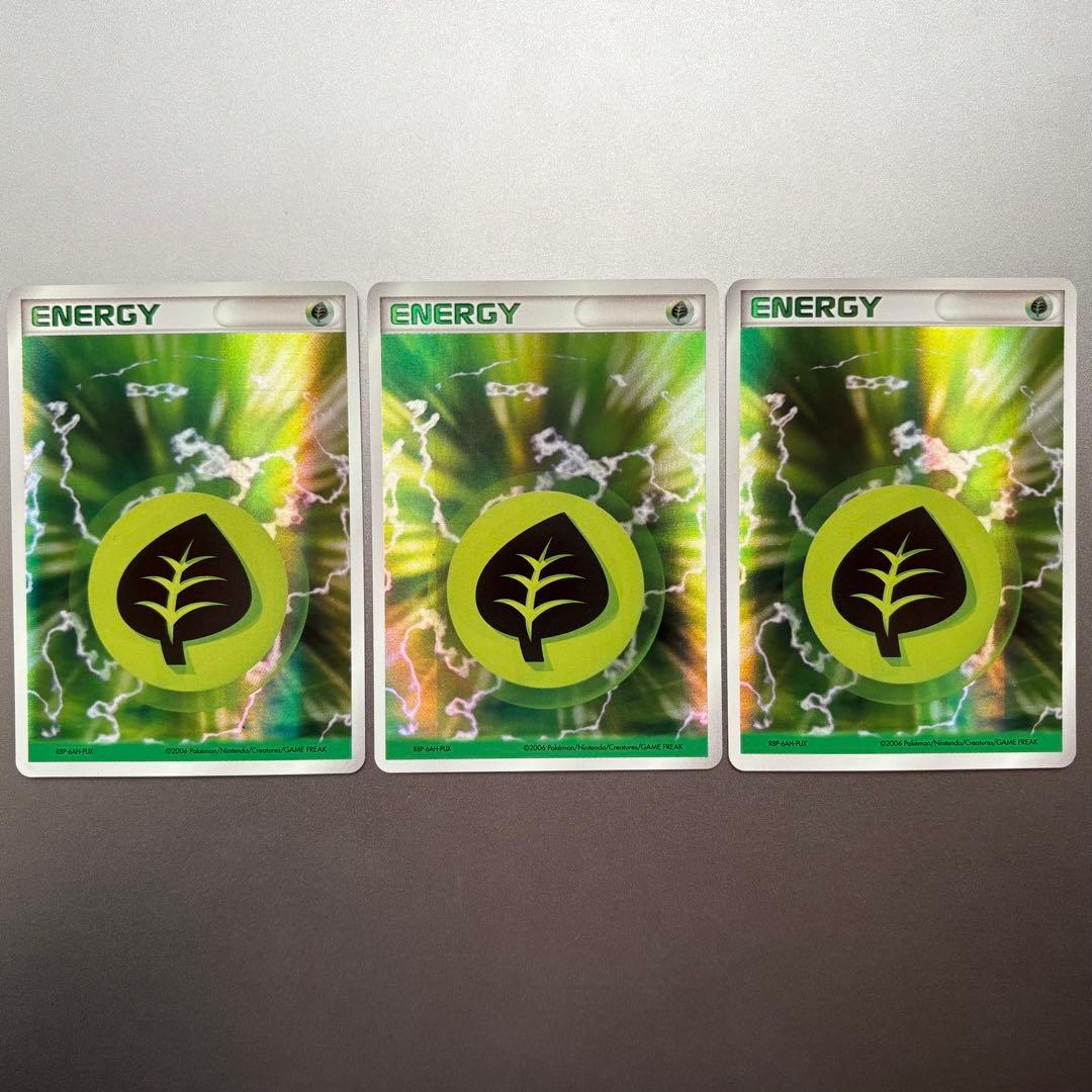 ポケモンカード 基本草エネルギー R8P-6AH-PUX 2006 ホロン 3枚