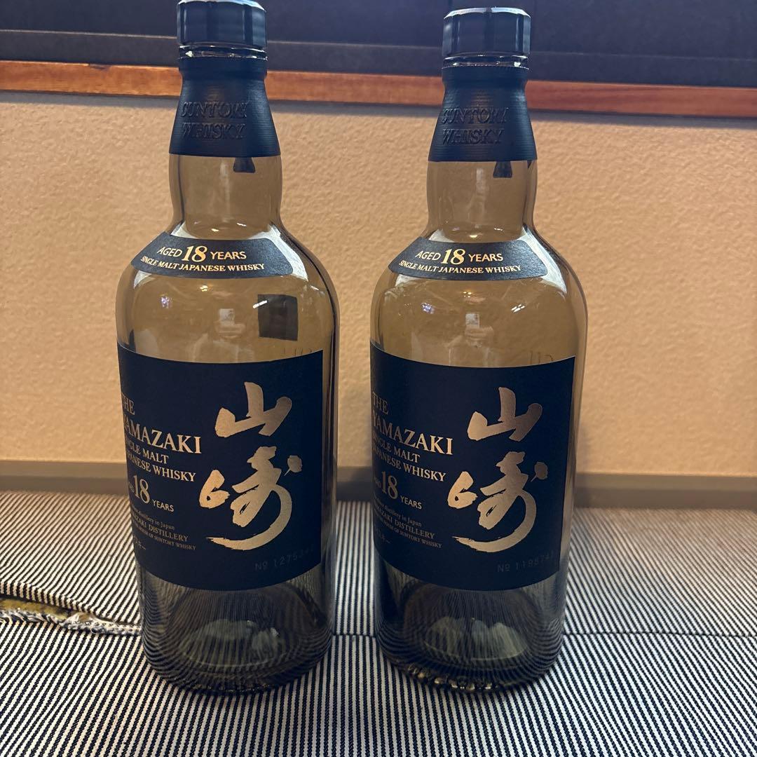 山崎 18年 空瓶2本　箱2