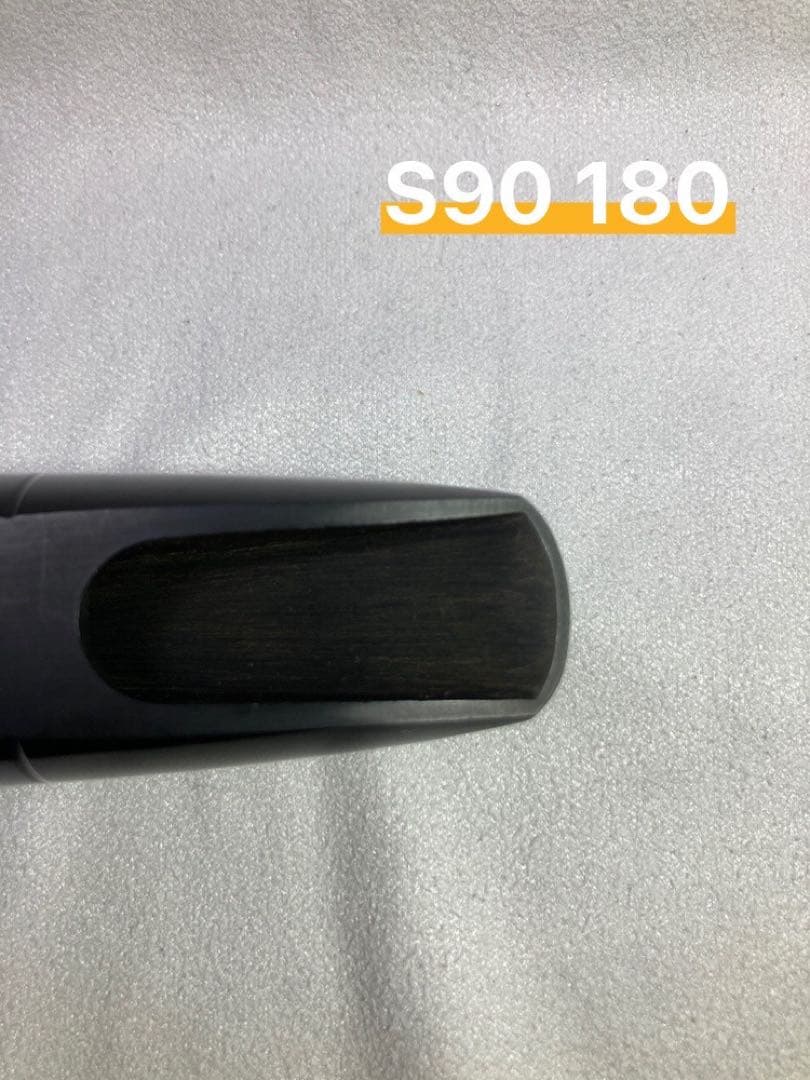 【セルマーS90 180】最終価格 アルトサックスマウスピース