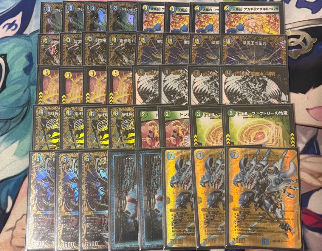 4cアダムスキー