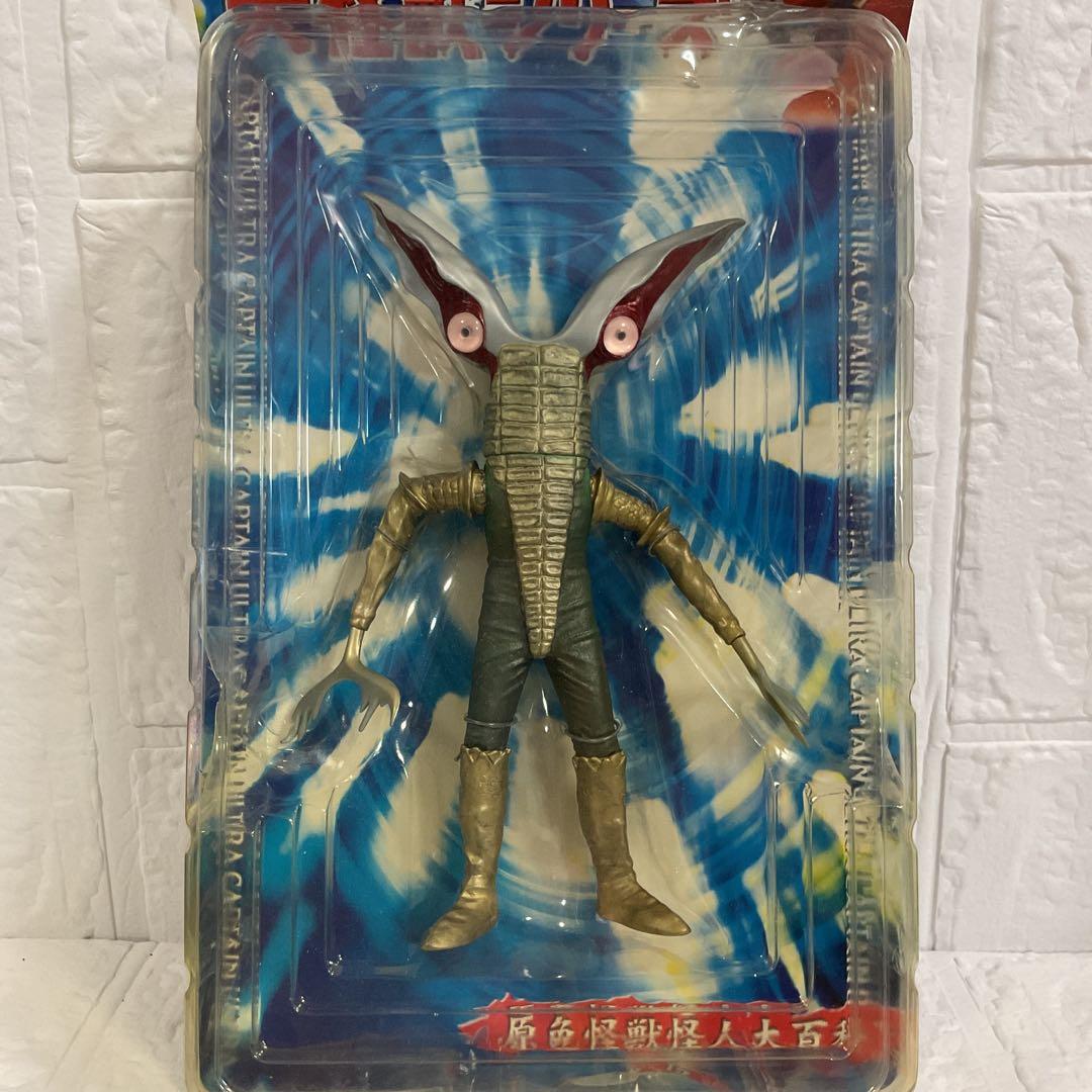 キャプテンウルトラ クリーチャー フィギュア