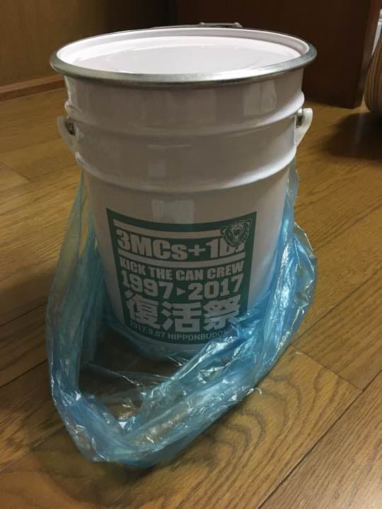 KICK THE CAN CREW BIG缶 値下げしました