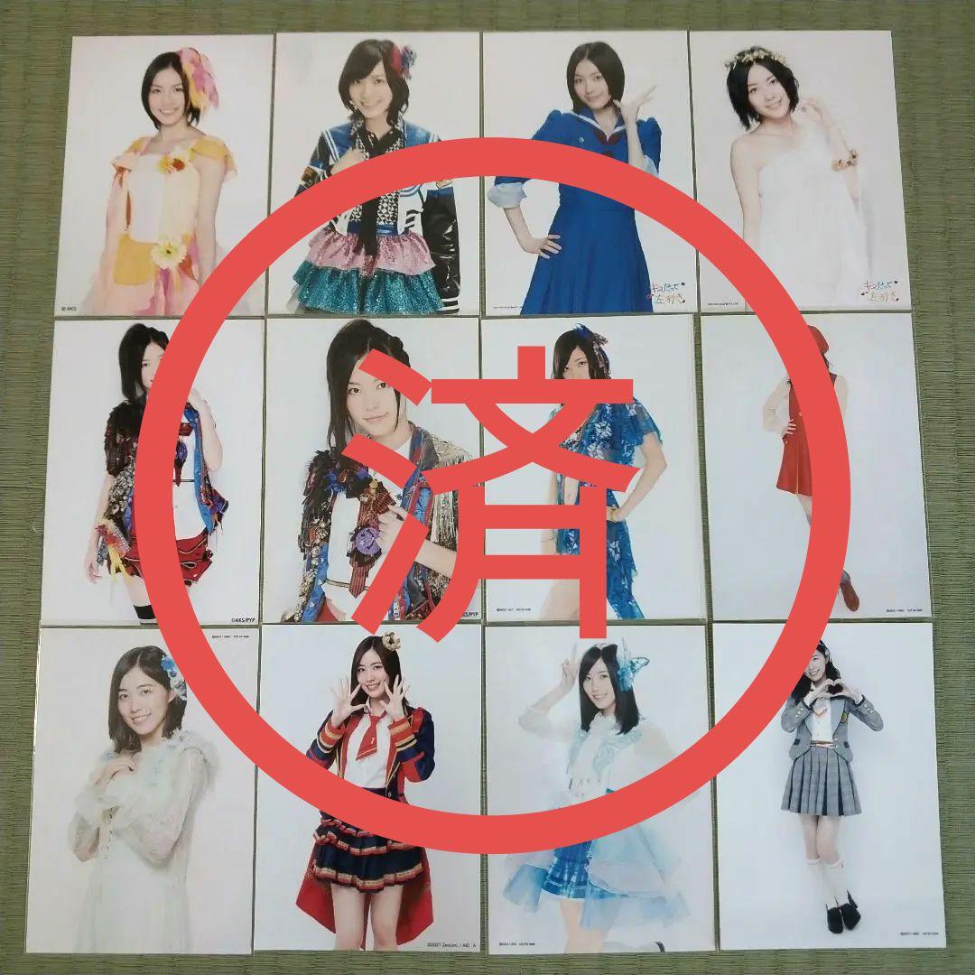 愛音　　松井珠理奈セット②