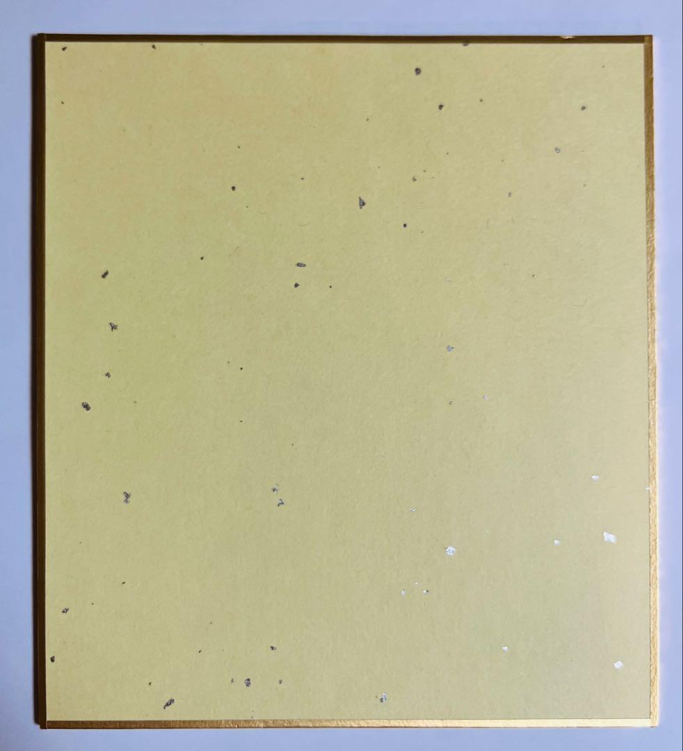 天野明展in京都　家庭教師ヒットマンREBORN ミニ色紙　雲雀恭弥&アラウディ