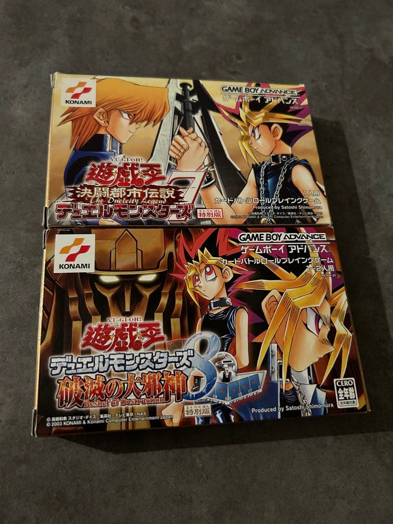 遊戯王 決闘都市伝説 破滅の大邪神 セット カード未開封