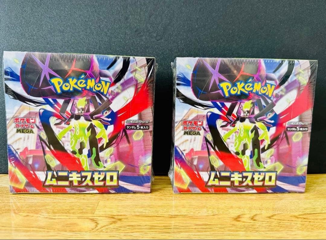 ポケモンカード　ムニキスゼロ　2box　シュリンク付き　未開封