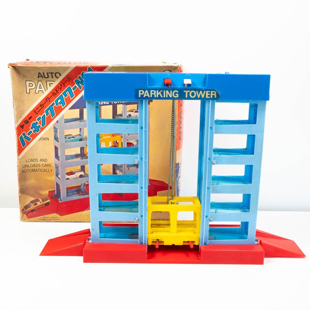 トミー ミニカーワールドシリーズ パーキングタワー No.1 日本製 駐車場