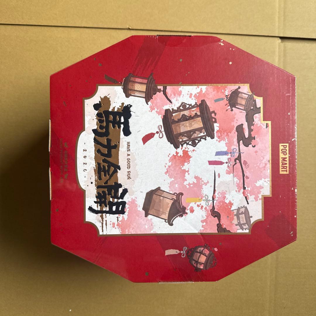 POP MART ぬいぐるみ