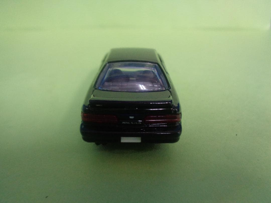 トミカプレミアム　イオン限定　日産シルビア