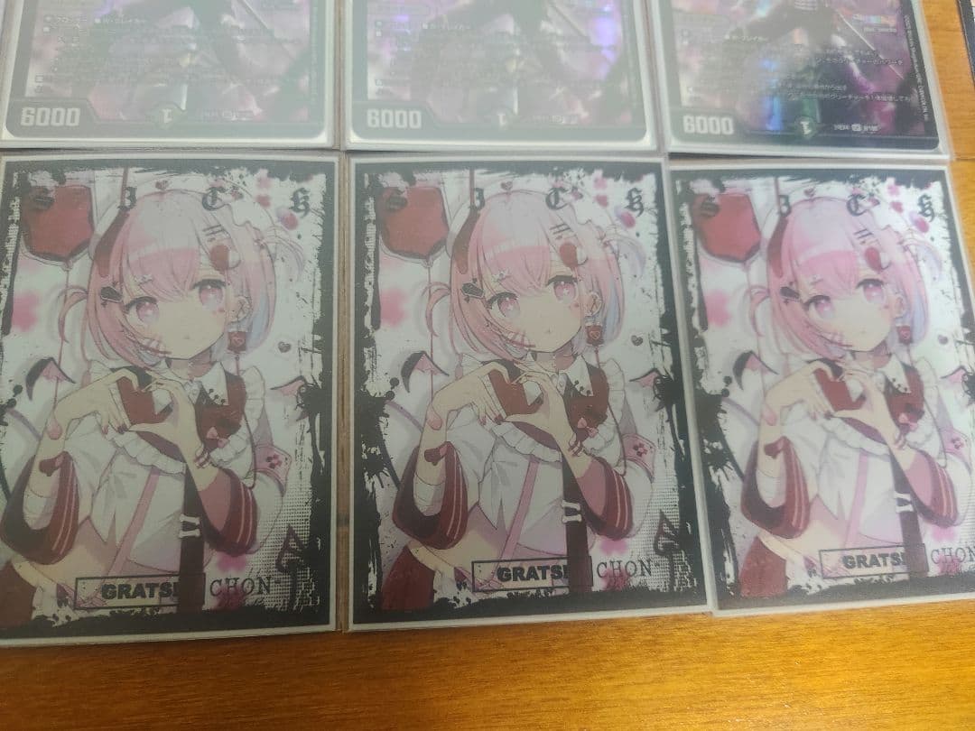 CS優勝 ドロマー邪眼帝 デッキ スリーブ 調整パーツ オマケ付き デュエマ