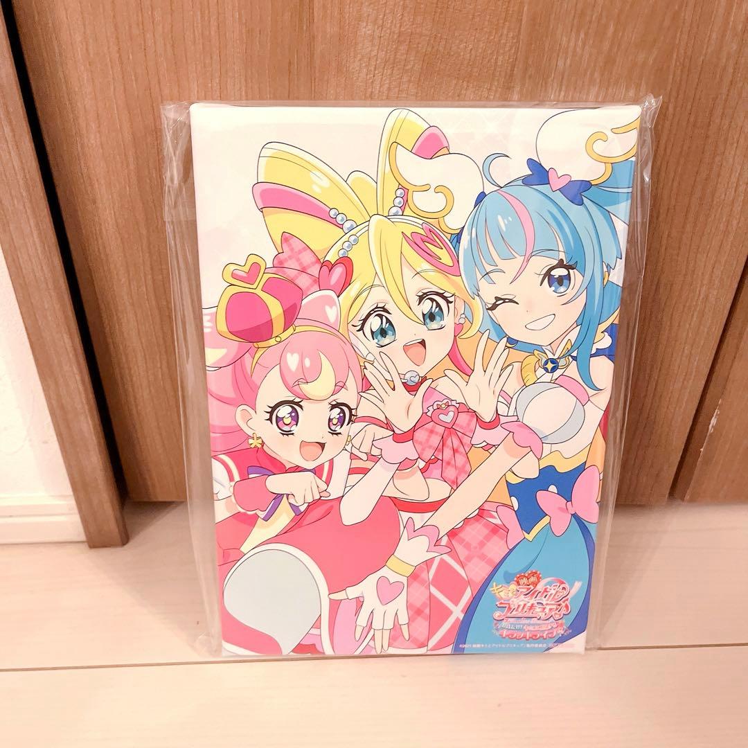 楽天ブックス限定 映画キミプリp3キャラファインボード