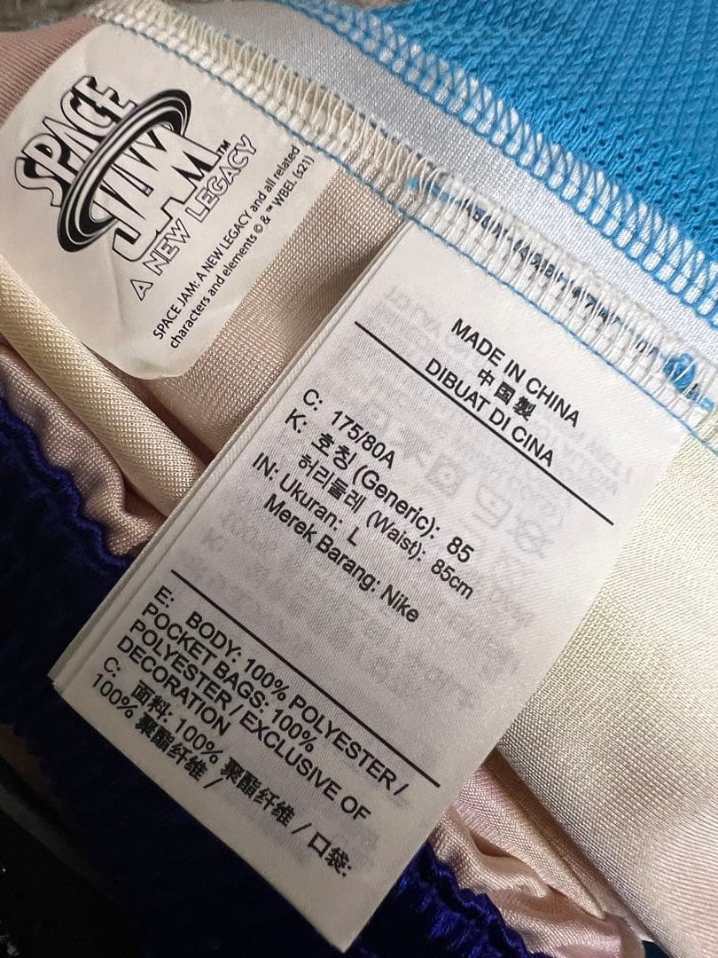 NIKE バスケットボールウェア XL L レブロン セットアップ