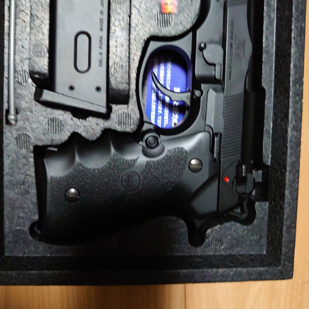 Tactical Master ガスガン　東京マルイ