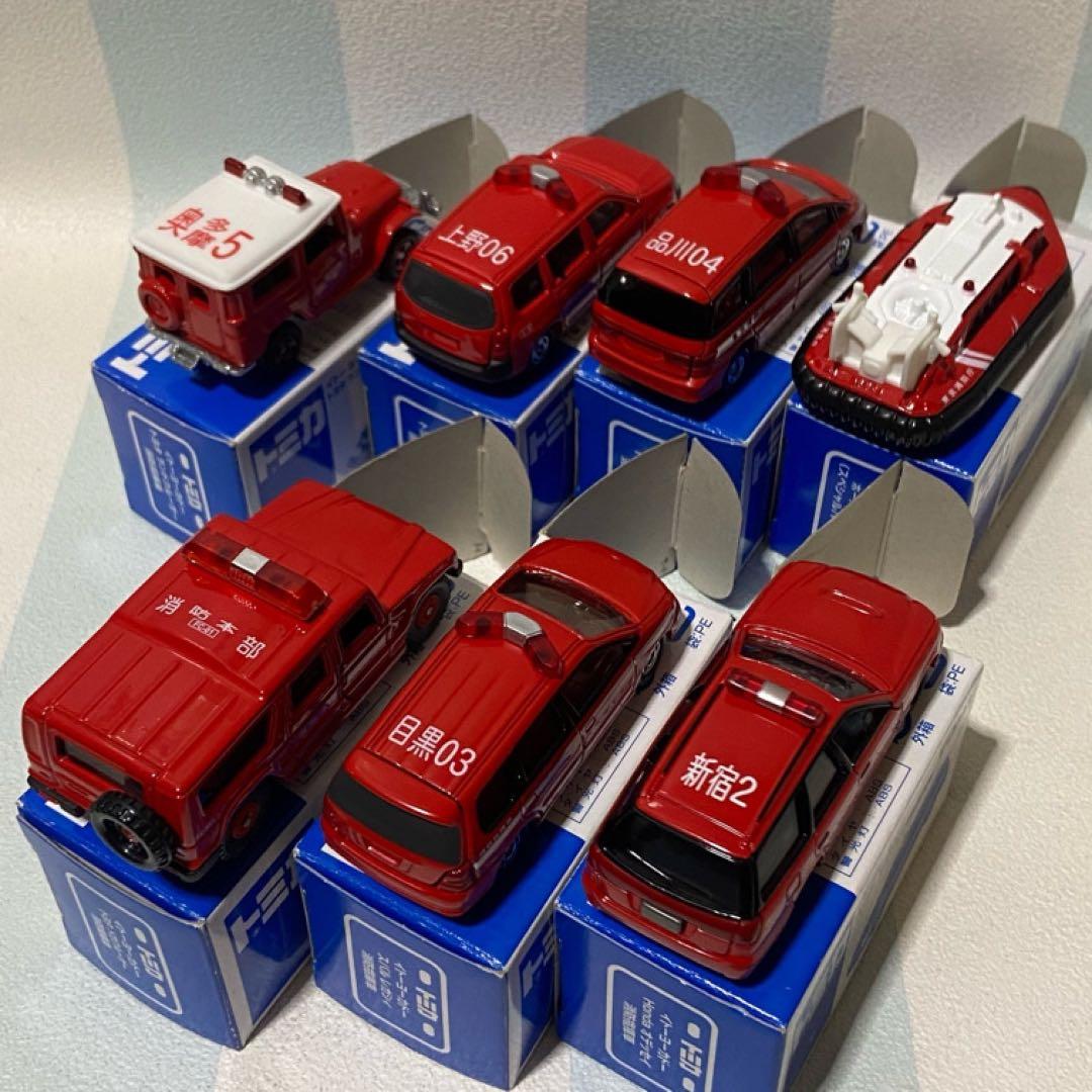 トミカ イトーヨーカドー消防指揮車６台セット+非売品ホバークラフトはたらくくるま