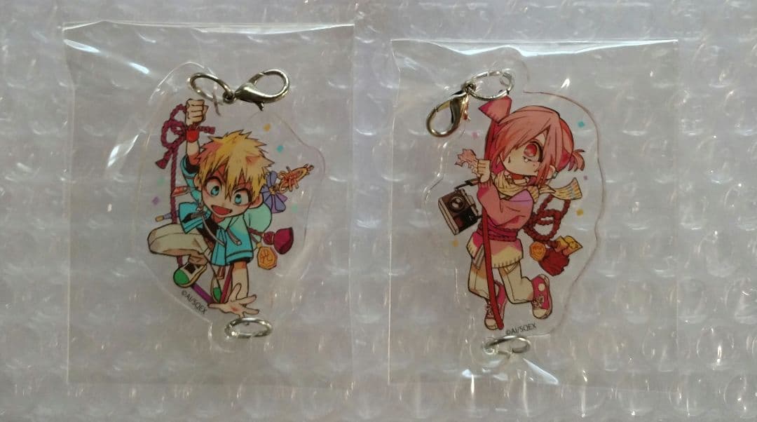 地縛少年花子くん　つかまりんこ　光　三葉　プリンセスカフェ