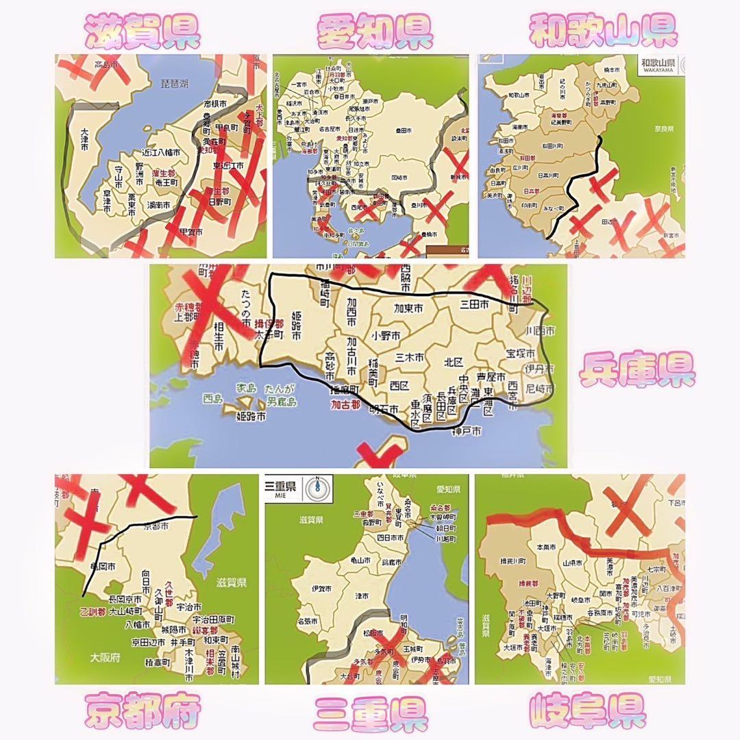 大阪配送価格【944】《関西》一般車 ママチャリ AZZURARE ブラウン