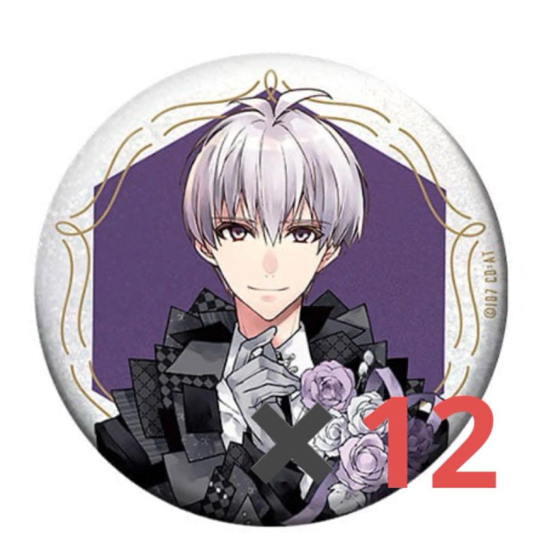 アイドリッシュセブン 缶バッジ　逢坂壮五　12点