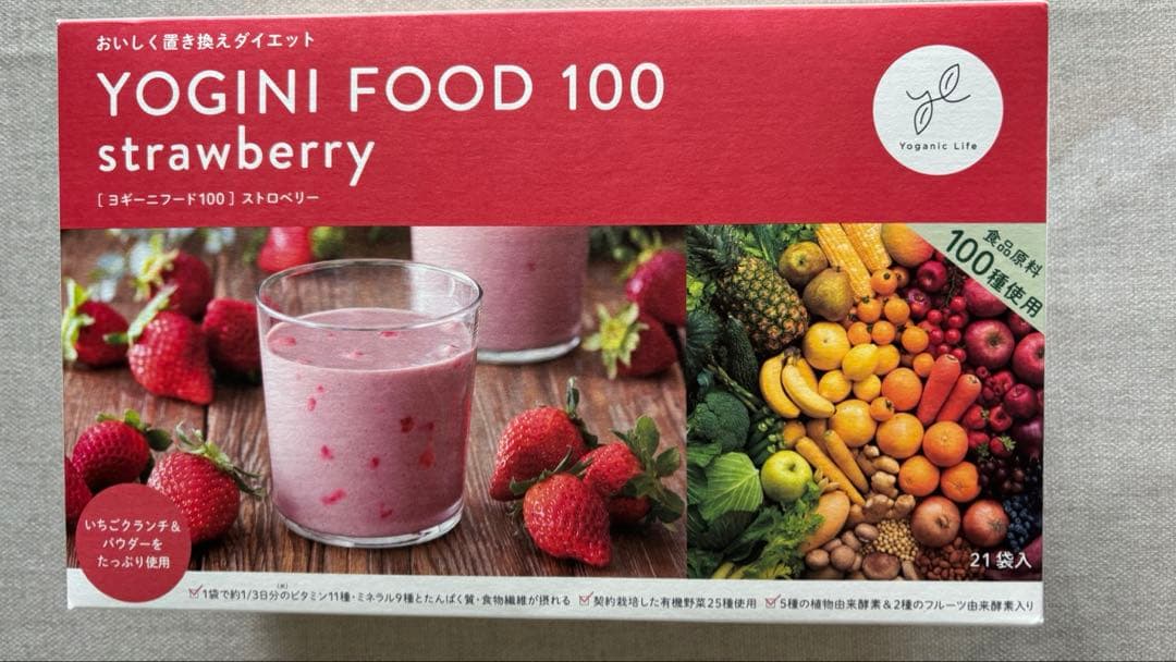 Yoshino food 1001箱21袋入り ストロベリー