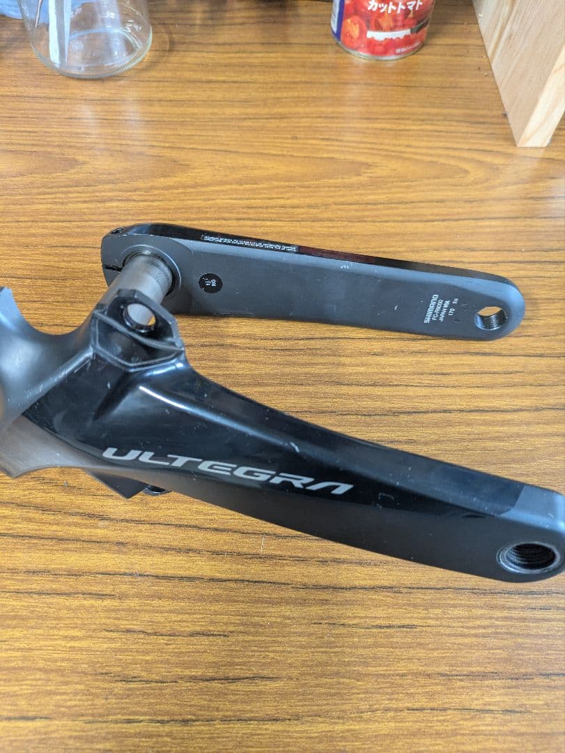 SHIMANO ULTEGRA FC-R8000 クランクセット 170mm