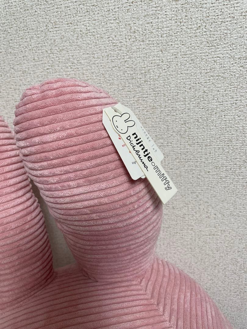 『値下げ応じます！！』ミッフィー　コーデュロイ　ぬいぐるみ ピンク