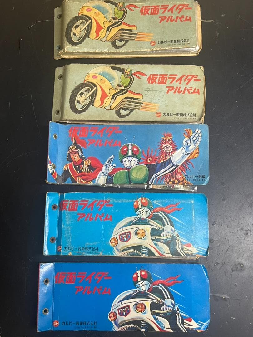 昭和レトロ 仮面ライダーアルバム 5冊303枚 まとめ売り カルビー