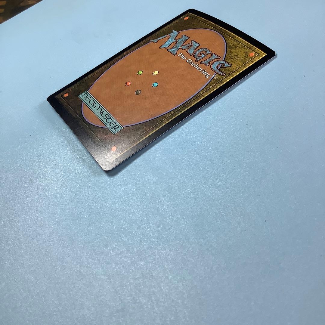 ミシュラのガラクタ/Mishra's Bauble CSP英語foil