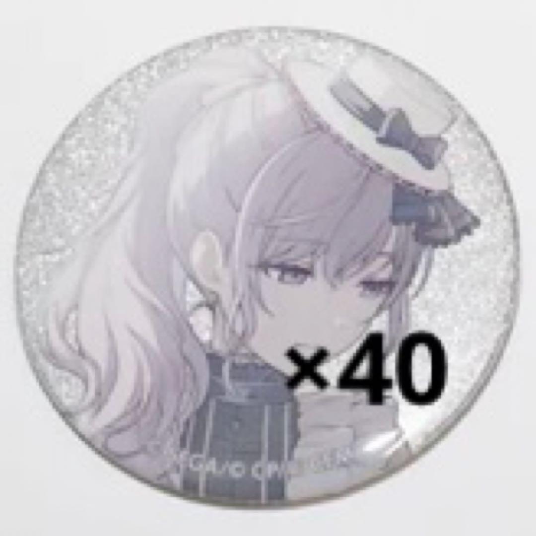 プロセカ グリッター缶バッジ グリ缶 48c 48C 朝比奈まふゆ