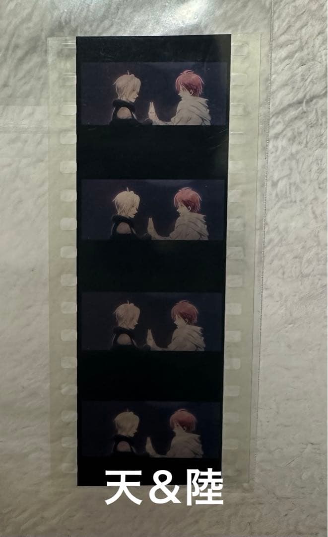 ムビナナ 特典 コマフィルム 陸 天