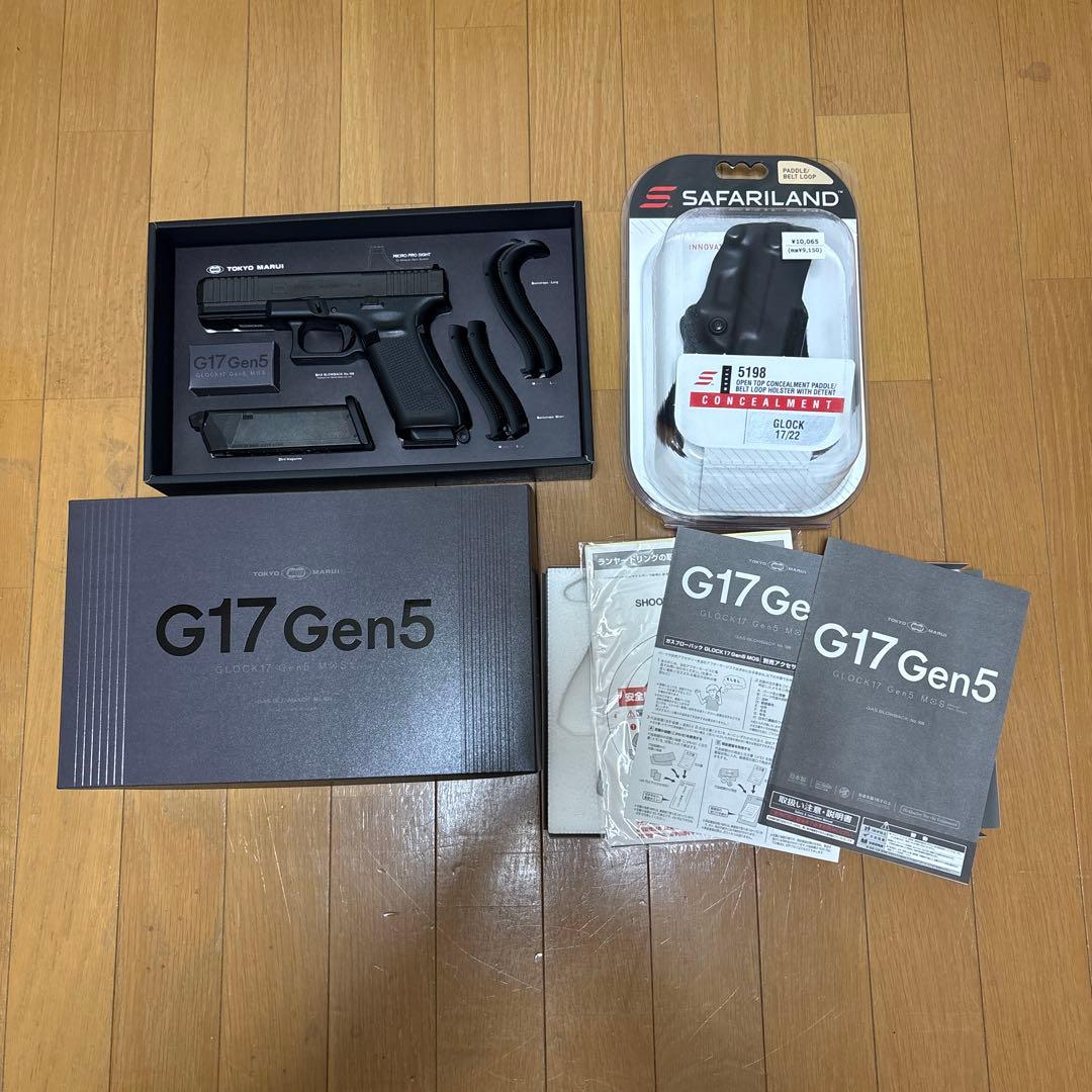 グロック17 gen5(中古品) サファリランドホルスター(中古品)