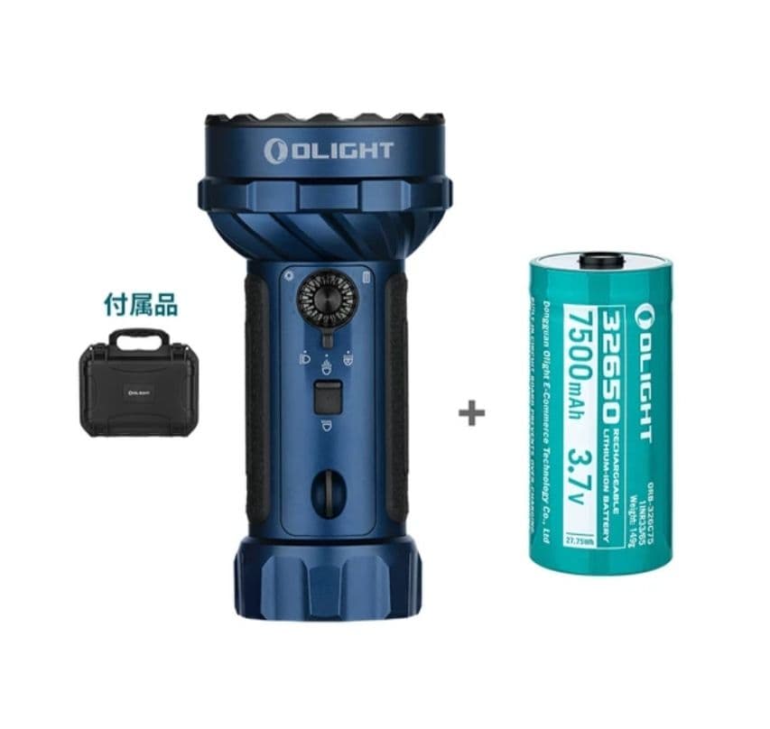 OLIGHT オーライト Marauder Mini 2 ミッドナイトブルー