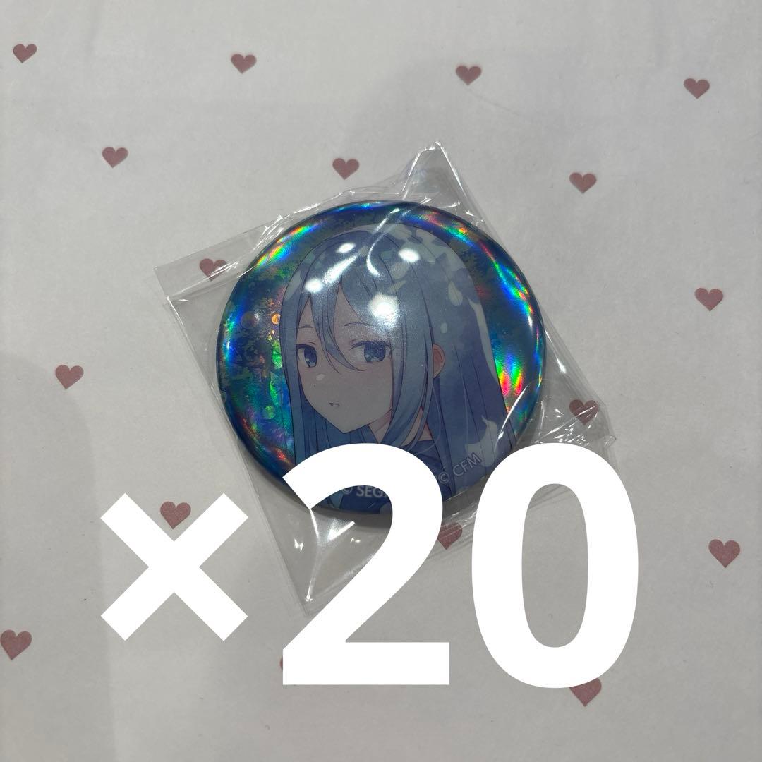 プロセカ 宵崎奏 5周年 オーロラ缶バッジ 20個