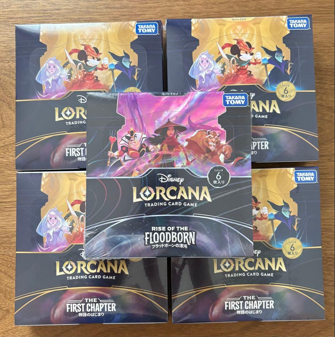 【日本語版】ディズニー　ロルカナ　物語の始まり　フラッドボーンの渾沌　５BOX