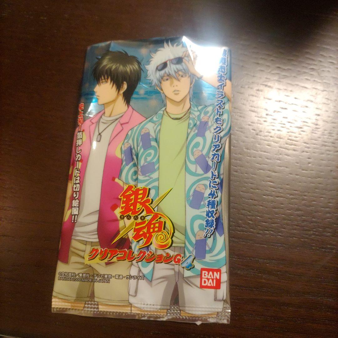 銀魂 クリアコレクションG4 1BOX100枚 カードダス まとめ売り
