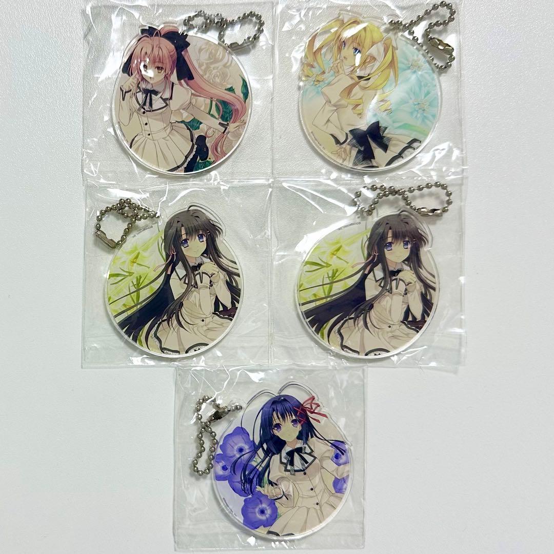 月に寄りそう乙女の作法 アクリルキーホルダー 限定 まとめ売り