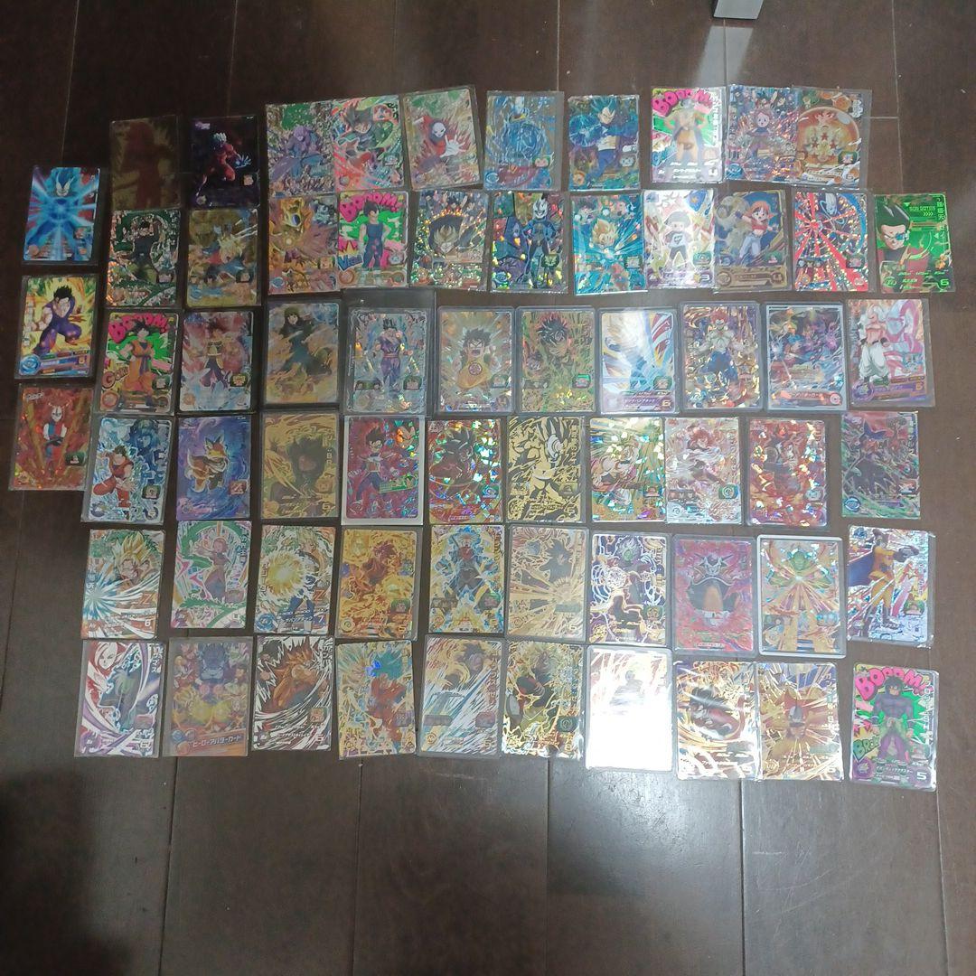 スーパードラゴンボールヒーローズカード 引退品